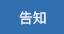 LinkIcon
